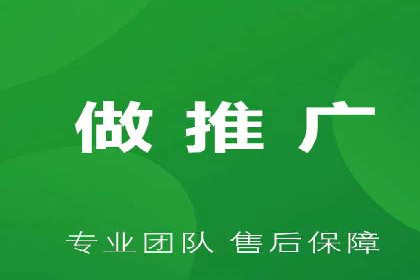 短视频平台上的信息流大师运营技巧